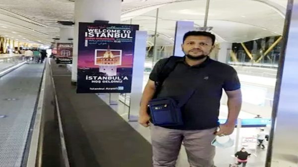 ভূমধ্যসাগরে ডুবে গেল হবিগঞ্জের রিপন মিয়ার স্বপ্ন - Natun Sylhet