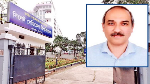 সিলেট মেডিকেল বিশ্ববিদ্যালয়ের নতুন ভিসি অধ্যাপক এনায়েত - Natun Sylhet