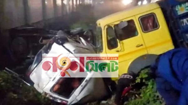 মালয়েশিয়া থেকে এসেও বাড়ি যাওয়া হলো না সালামের - Natun Sylhet