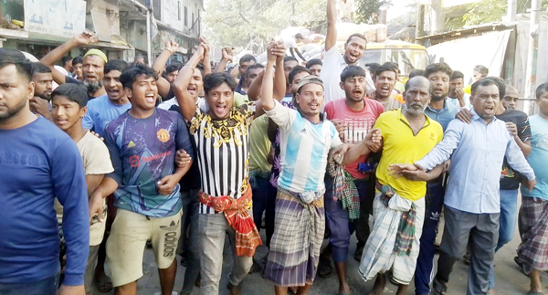 কালীঘাটে শ্রমিক-ব্যবসায়ীদের মিছিল সমাবেশ - Natun Sylhet