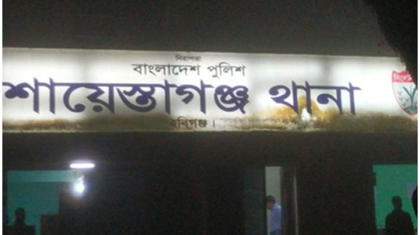 শায়েস্তাগঞ্জ অসামাজিক কার্যকলাপে জড়িত থাকায় ২ নারীকে গ্রেপ্তার - Natun Sylhet