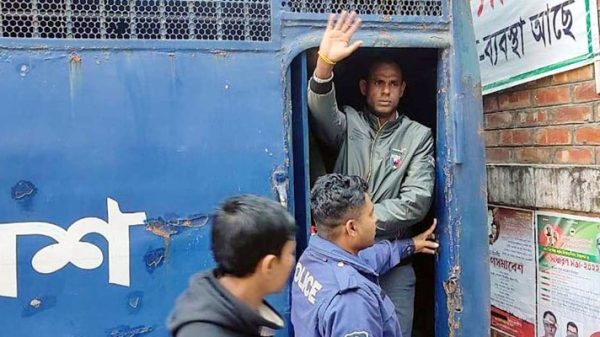 মহানবী (সা.) কে কটূক্তির মামলায় রাকেশের ৭ বছরের জেল - Natun Sylhet
