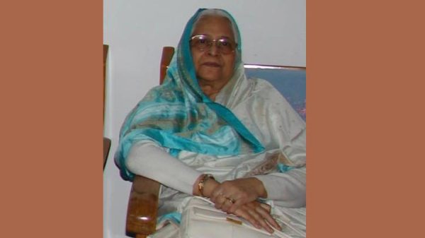 পররাষ্ট্রমন্ত্রীর বড় বোন আয়েশা মোজাক্কির মারা গেছেন - Natun Sylhet